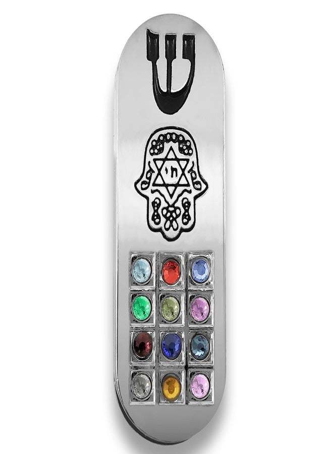 تاليسمان فور يو مزوزة سيارة للحماية من تاليسمان فور يو مع لفافة صلاة للمسافرين، مزوزة همسة هوشن من إسرائيل، القدس، فن يهودي، هدية - Image 5