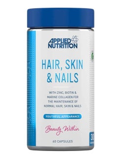 appliednutrition Applied Nutrition Hair, Skin & Nails Capsules 30 Servings 