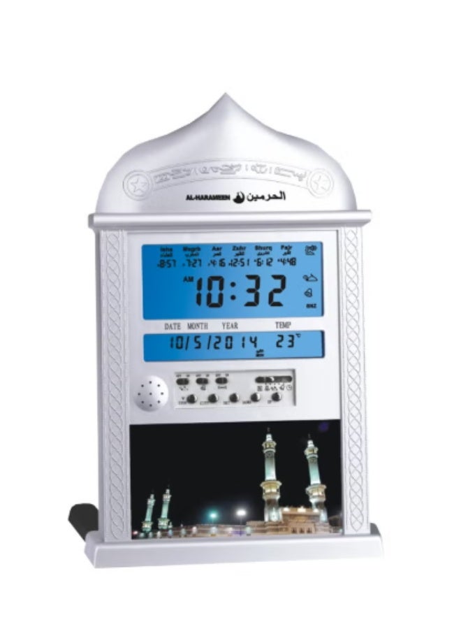 H Pro Azan Clock AH4004 | Digital Islamic Prayer Clock With Alarm - Image 1