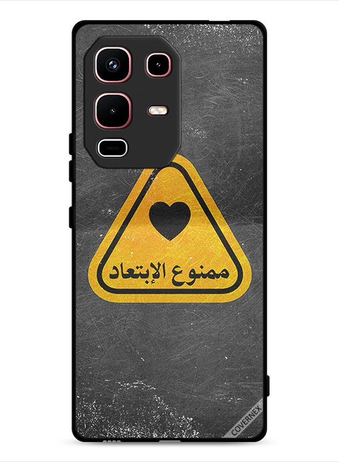 Covernex غطاء حماية Infinix Note 50s مع اقتباس عربي - Image 1