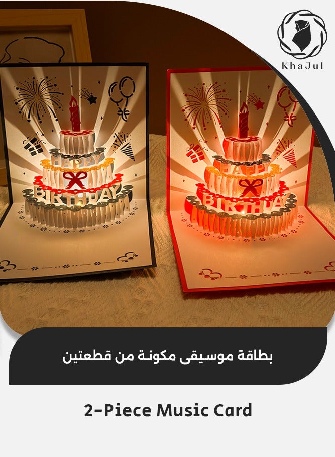 Generic 2-Piece Music 3D Card With Light, Automatic Pop-Up Cake Candles, Suitable For Friends, Family, Classmates (Red+Blue)  - Image 1