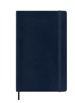 Moleskine 2024 Daily Planner, 12M, Large, Sapphire Blue, Soft Cover (13x21 cm) - pzsku/Z1D2BCC6574122FB6A532Z/45/_/1698407756/6d562763-854b-43ac-b41e-ae36356ea050