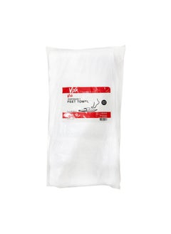 Viva Viva Disposable Feet Towel 30*60 (200pcs)  - Image 2