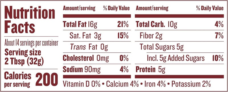 Justin's Classic Almond Butter 16 oz - Image 2