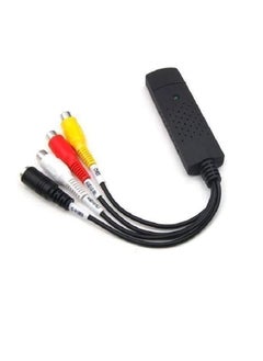 Easycap USB Video And Audio TV Adapter (Black)  - Image 1