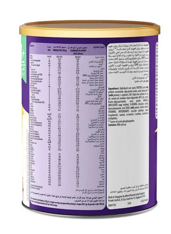 Pediasure +3 Baby Powder Milk Chocolate 400g - Image 2