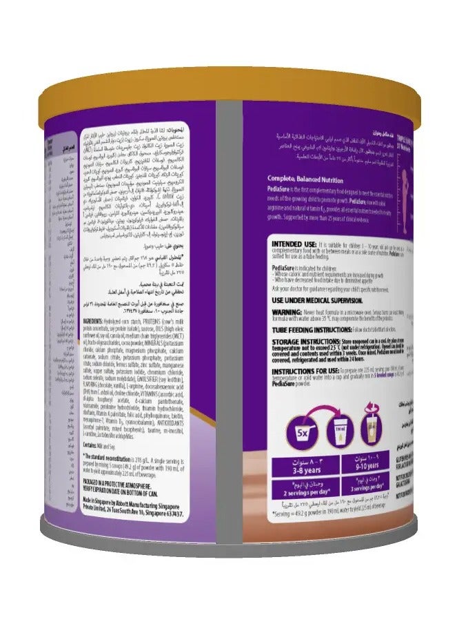 Pediasure +3 Baby Powder Milk Chocolate 400g - Image 3