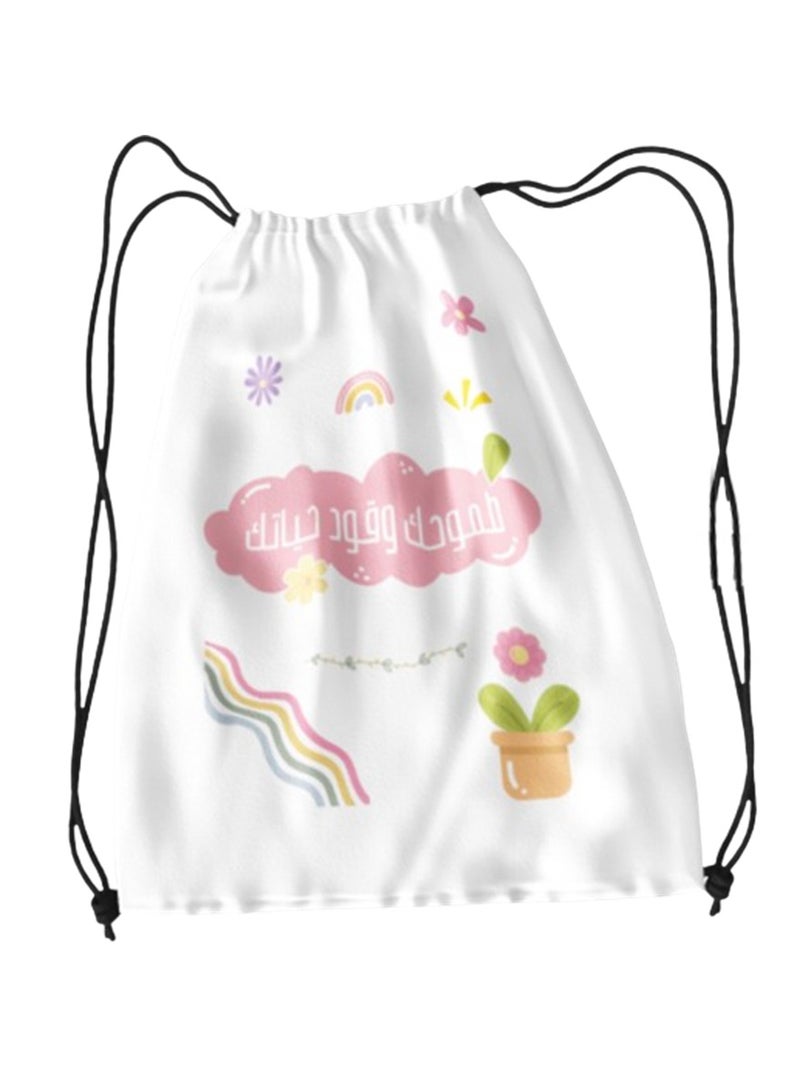 كيس قماشي للظهر بطباعة حرارية بعبارة طموحك وقود حياتك, متعدد ألوان