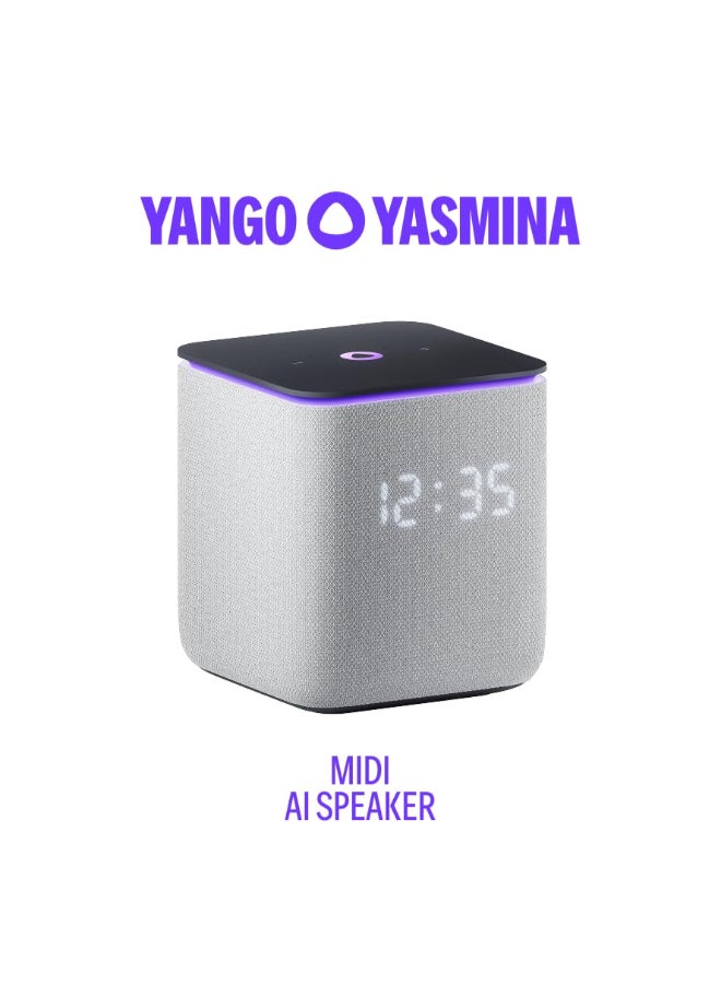 ياسمينة مكبر صوت ذكي Yango Yasmina Midi إصدار كرة القدم المحدود، عربي إنجليزي، 24 واط صوت، محور منزل ذكي Zigbee، يتضمن غلاف جامع وحزمة ملصقات - Image 5