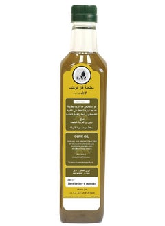 FAAZ Faaz Olive Oil Cold Pressed Oil  - Image 2