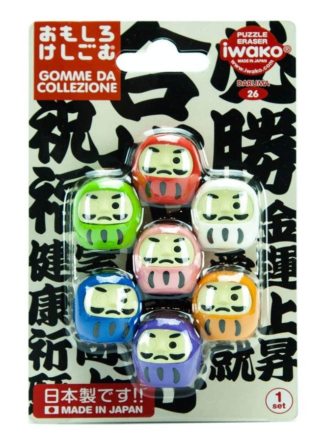 Iwako Japanese Daruma Eraser Set (38319) - Image 2