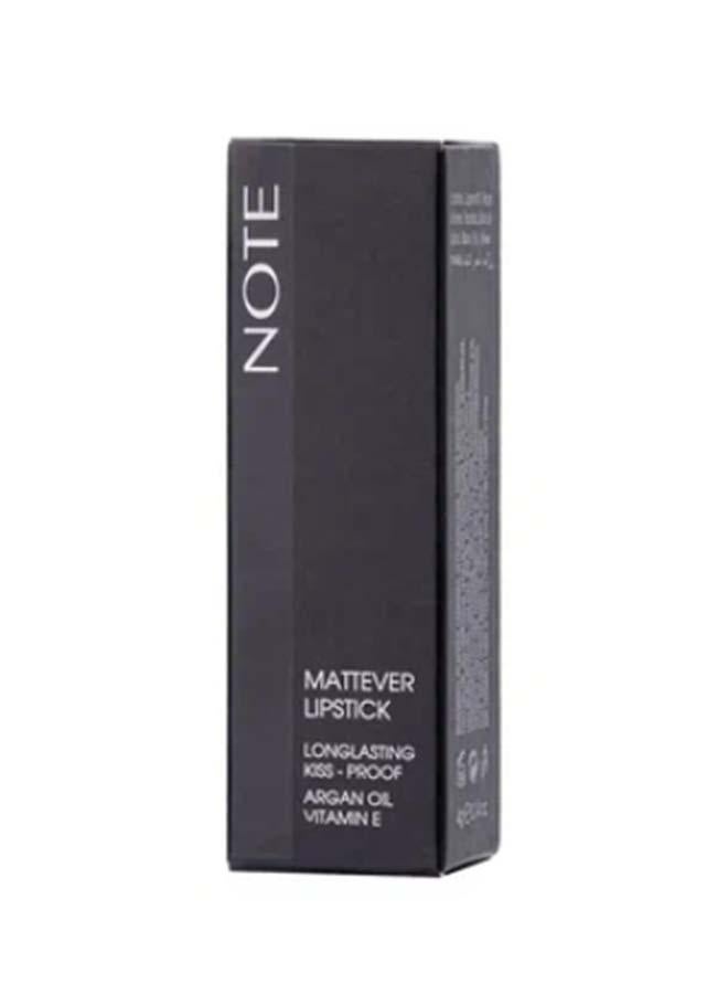 نوت مات إيفر أحمر شفاه 06 - صن سيت بارتي - Image 4