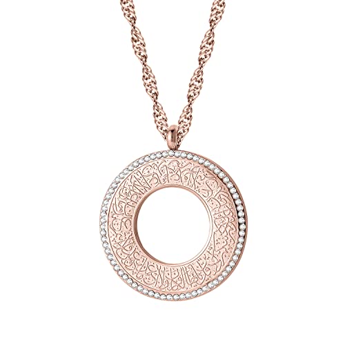 Qitian Islamic Jewelry Gifts for Women Muslim Pendant Gold Allah Arabic Necklaces Ayatul Kursi Necklace Islam Eid Ramadan Gifts for Women Men(Rose Gold-Hollow with cz - Image 1