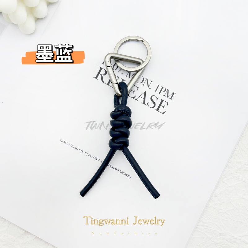 New Braided Triangle Car Keychain Leather Knuckle Ring Ink Blue