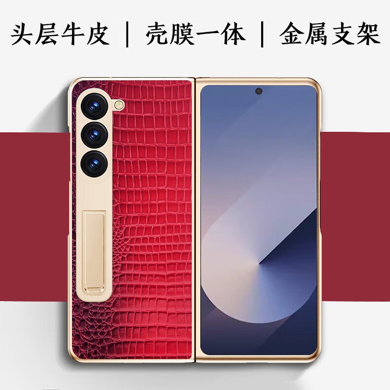 غطاء واقي، حامل قائم، لـ Samsung Galaxy Z Fold 5، أحمر بوظيفة حامل باللون الأحمر للطاولة للمكتب المنزلي سهل الحمل - Image 1