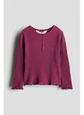 اتش اند ام Pink Dark