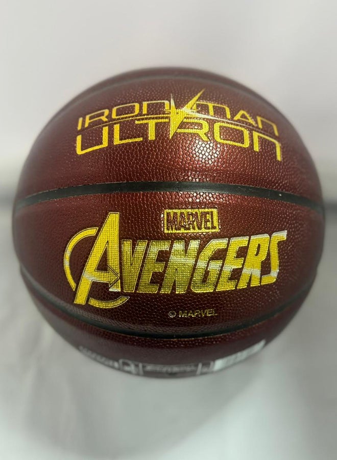 Joerex Iron Man 7 Pu Basketball Jmaa19014-I - Image 1