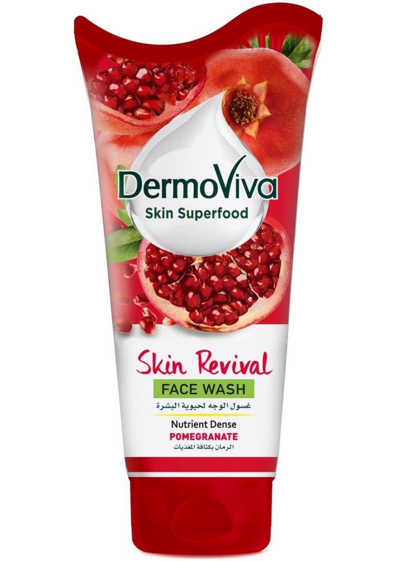 Pomegranate face wash - pzsku/Z1D30A08851116F9053A9Z/45/_/1726385296/d1218cc8-0718-4abb-9592-b65ff87a27c4