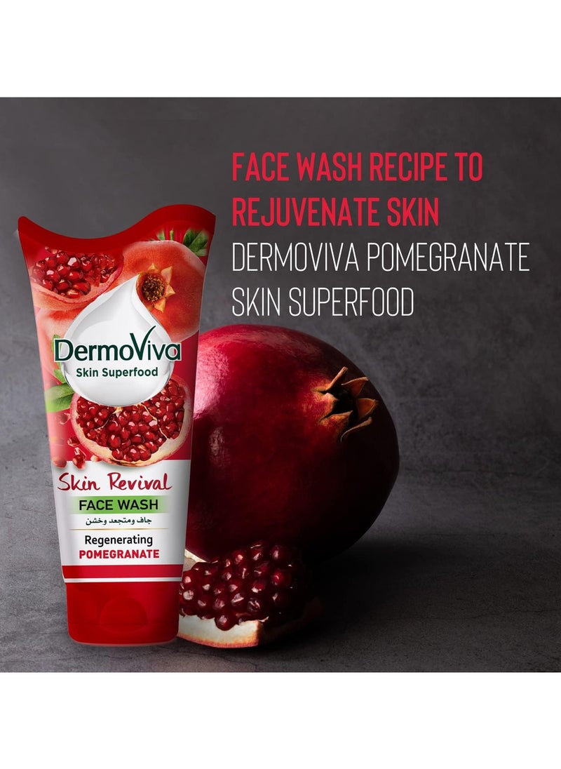 Pomegranate face wash - pzsku/Z1D30A08851116F9053A9Z/45/_/1726385316/59bf9053-422e-4787-b45b-d62ccf8aff56