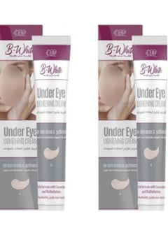 Two Pieces of Eva B-White Lightening Cream for Dark Circles Under the Eyes 2x20 gm - pzsku/Z1D30B7B9FD0C96EF345AZ/45/_/1722322378/c6d403f4-e7c9-4b89-b24f-ea508ed16f9b