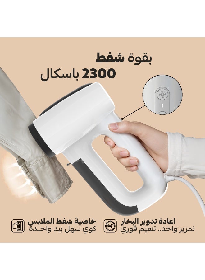 Valyo Vacuum Steam Iron For Clothes With AirIron Technology One Hand Use 95ml Tank - Image 2