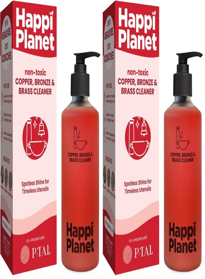 Happi Planet Copper, Bronze & Brass Cleaner | zero Abrasives, zero Scratches | Non-Toxic, Plant Based | Suitable for Drinkware, Cookware, Idols & Diyas | Co- Created with P-TAL (Pack of 2