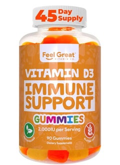 Feel Great 365 Feel Great Vitamin D Gummies for Adults | Tropical Flavored Vegetarian Chewable Vitamin D 2000 iu | Immune Support Supplement | Gluten Free | 45 Day Supply  - Image 1