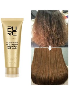 PURE Hair Mask Professional Keratin Hair Care Cream Smoothing Straightening Hair Hair Care Product  - Image 1