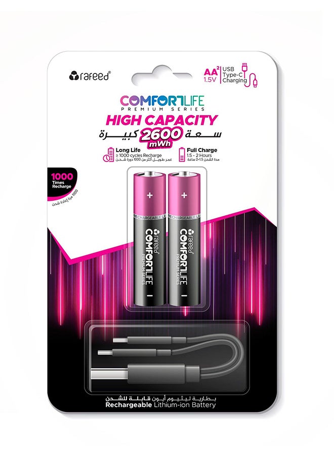 Rafeed AA Rechargeable Batteries 2 PCS Multicolor  - Image 3