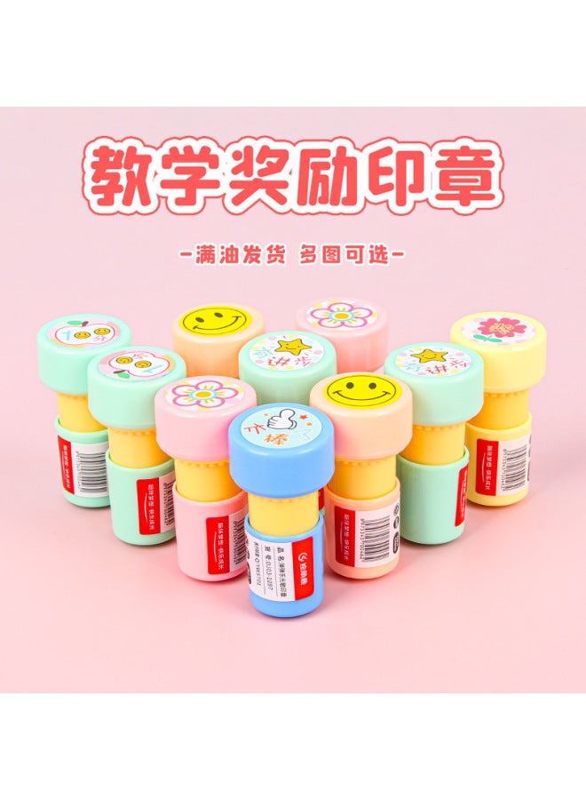 HELPS Elementary School Student Reward Seal, Kindergarten Teacher Encouragement, Small Gift For Kidsren, Teacher Correction Homework Artifact, Comment Seal - Image 3