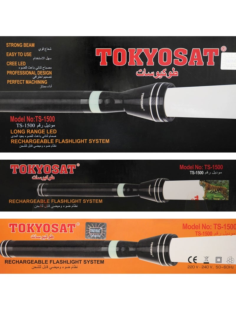 Tokyosat - TOKYOSAT RECHAREGEABLE FLASHLIGHT SYSTEM - Image 1