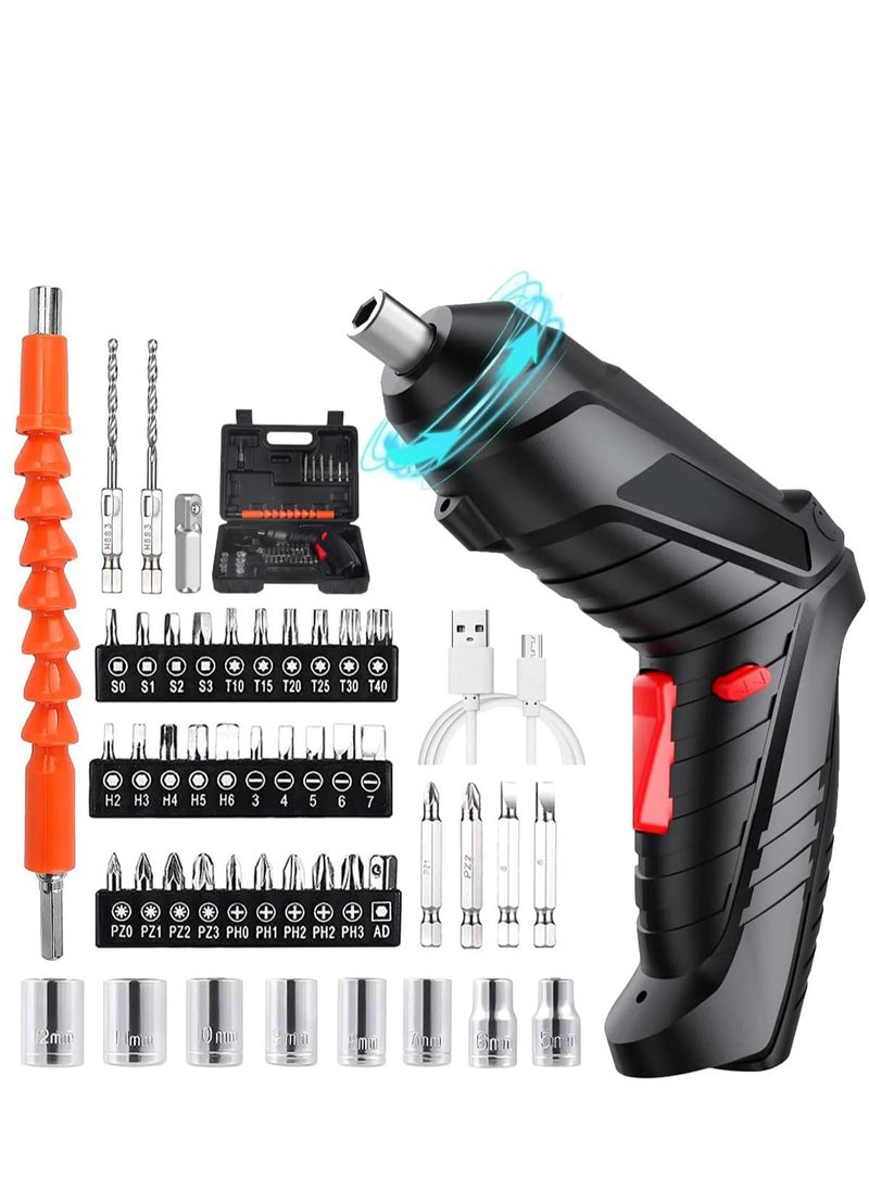 Generic Cordless Drill Set, Rechargeable Power Screwdriver Set, With LED Lights, Suitcase, 47PCS Drill/Screwdriver Accessories, Suitable For Home and Office Manual Tools  - Image 1