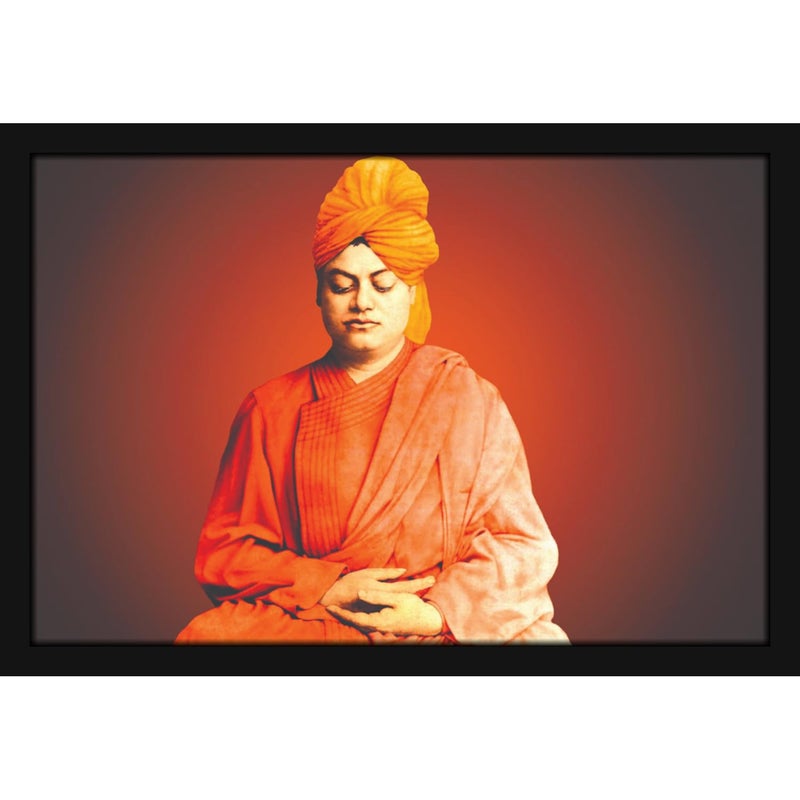 Mad Masters Swami Vivekananda Religious Teacher Painting Photo Frame for Living Room Bedroom Home Decor and Wall Decoration MM 2085 8x12 Inch Paper Without Plexi Glass - Image 1