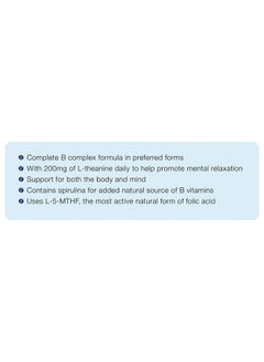 CanPrev Synergy Bcomplex With Ltheanine Vegi Capsules 60 Count  - Image 4