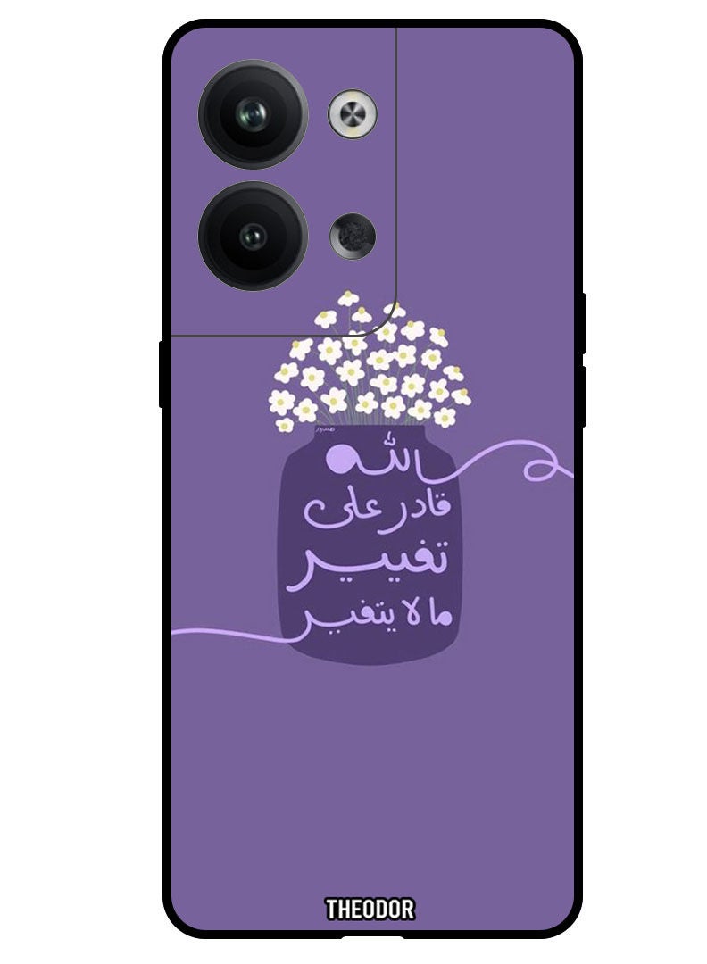 Theodor Protective Case Anti Scratch Shock Proof Bumper Cover For Oppo Reno 9 Pro White Flower Jar - Image 1