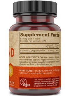 Deva Vegan Vitamin D2 800 Iu Ergocalciferol Supplement With No Animal Ingredients 90 Tablets (Pack Of 2)  - Image 4