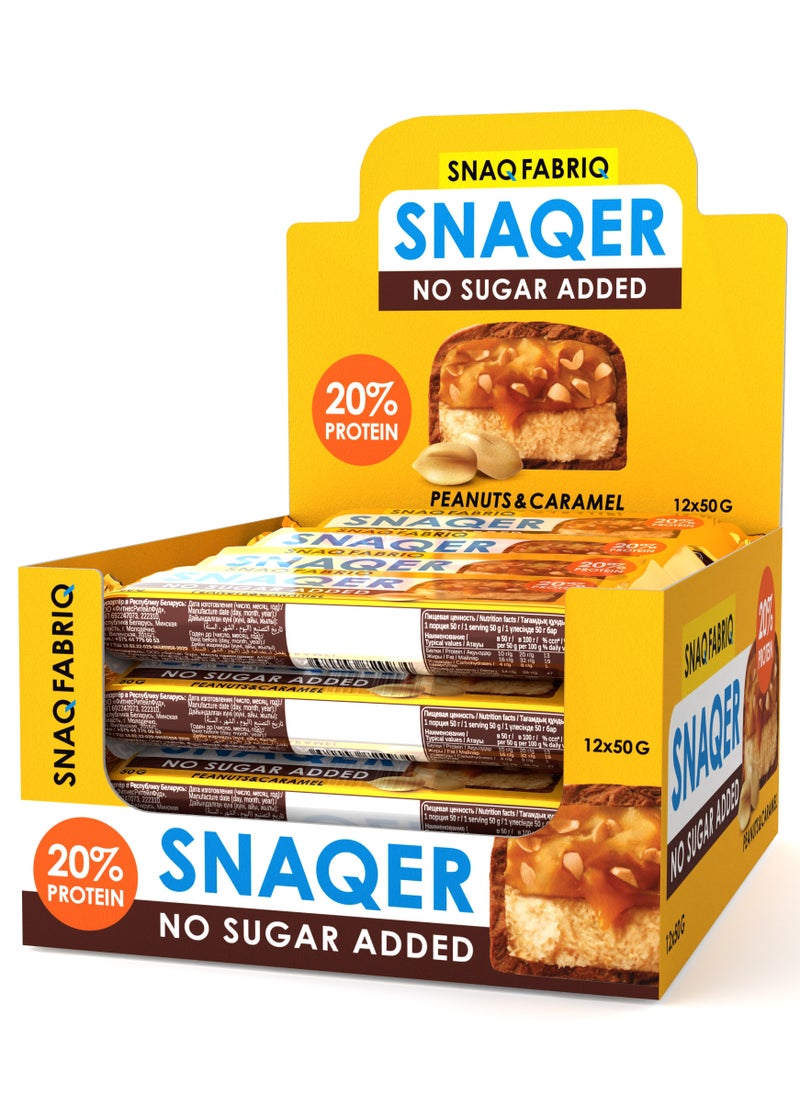 Snaq Fabriq - SNAQER Chocolate Protein bar with Peanuts and Caramel No Sugar Added 12x50g - Image 1