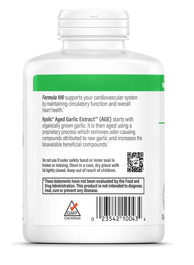 كيوليك، تركيبة مستخلص الثوم المُعتق ١٠٠، ٣٠٠ كبسولة - Image 2