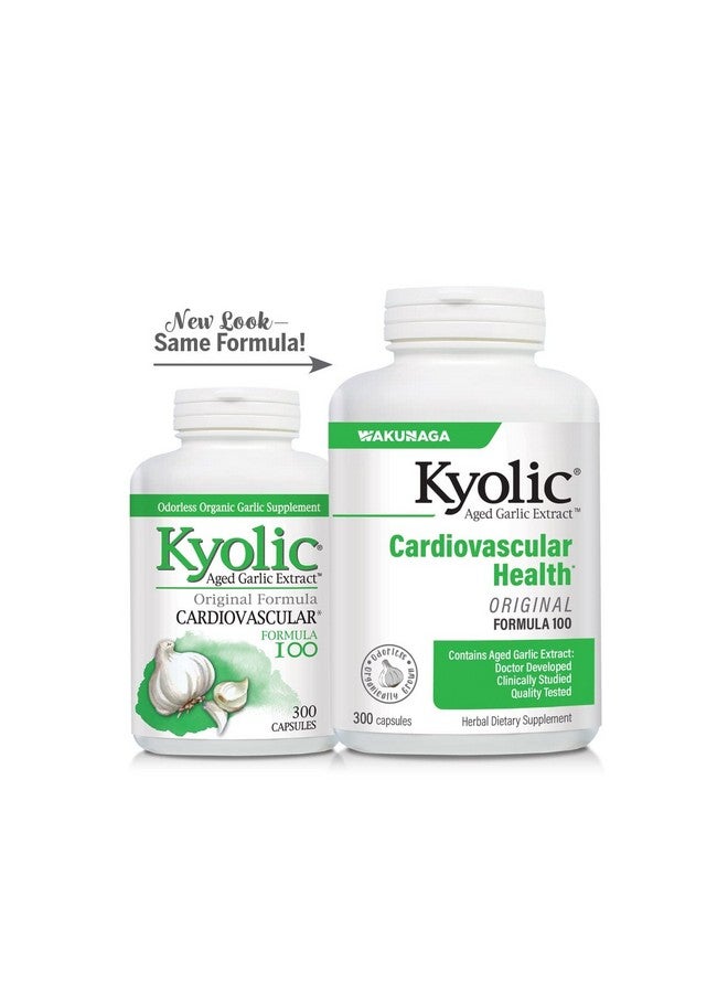 كيوليك، تركيبة مستخلص الثوم المُعتق ١٠٠، ٣٠٠ كبسولة - Image 5