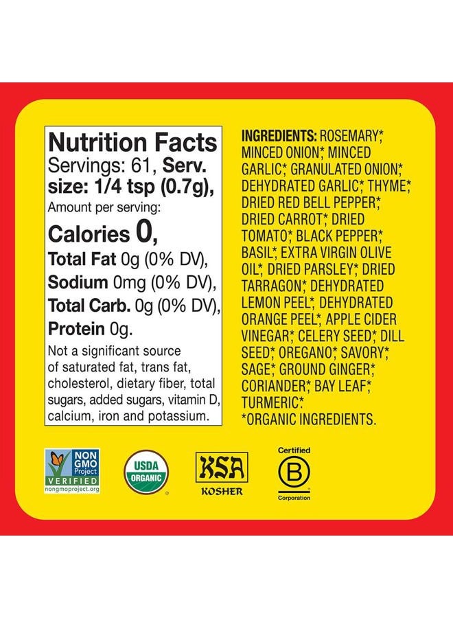 Bragg توابل براغ العضوية - 1.5 أونصة - Image 4