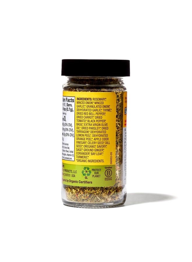 Bragg توابل براغ العضوية - 1.5 أونصة - Image 2