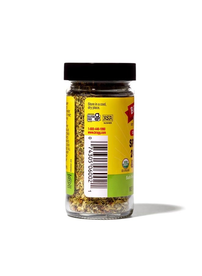 Bragg توابل براغ العضوية - 1.5 أونصة - Image 3