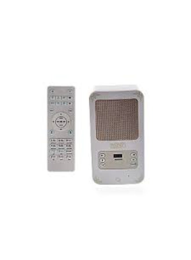 Portable White Bluetooth Quran Speaker with Superior Sound - Image 2