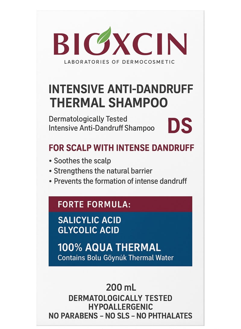 شامبو بيوكسين دي إس الحراري المكثف المضاد للقشرة 200 مل - مع حمض الساليسيليك والجليكوليك، لفروة الرأس التي تعاني من قشرة الرأس الشديدة