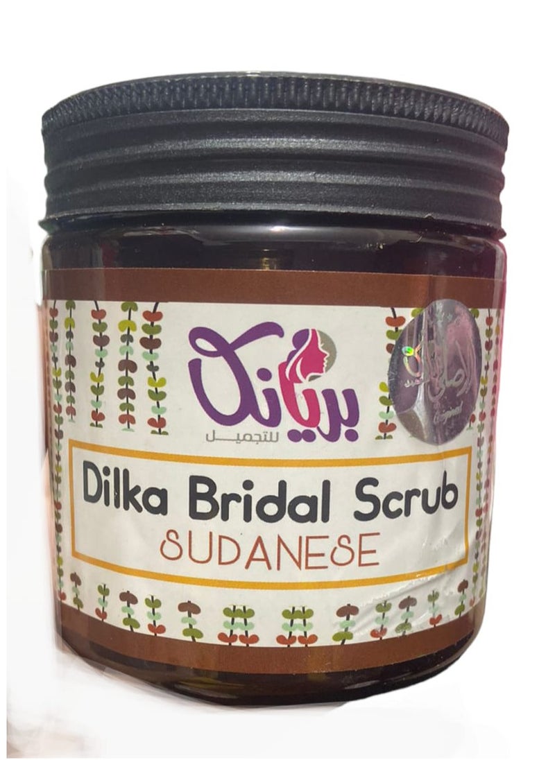 Priyanka Sudanese massage Priyanka to lighten, soften and exfoliate the body  - Image 1