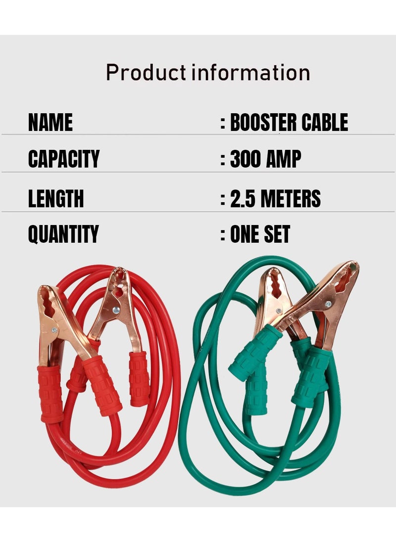 Generic - Car Battery Booster Cable 300AMP 2.5 Meter Car Jumper Cable - Image 1