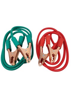 Generic Car Battery Booster Cable 300AMP 2.5 Meter Car Jumper Cable  - Image 2