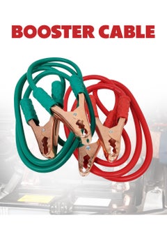 Generic Car Battery Booster Cable 300AMP 2.5 Meter Car Jumper Cable  - Image 1