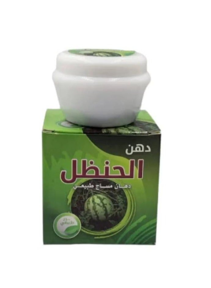 Handal Paint Natural Massage Paint