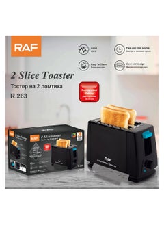 RAF 2-slice toaster 6 toast settings, toast sandwiches toast mini toaster heating function